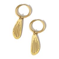 Boucles d'oreilles en acier titane, Placage, bijoux de mode & pour femme, doré, 22mm,15mm, Vendu par paire