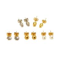 Boucles d'oreilles en acier titane, avec perle de plastique, Placage ionique sous vide, styles différents pour le choix & pavé de micro zircon & pour femme, 6mm, Vendu par paire