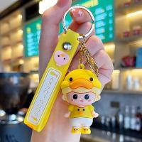 Plastic Key Chain, Zinc Alloy, with Soft PVC, cute & multifunctional 