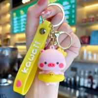 Plastic Key Chain, Zinc Alloy, with Soft PVC, Pig, cute & multifunctional 