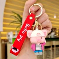 Plastic Key Chain, Zinc Alloy, with Soft PVC, cute & multifunctional 