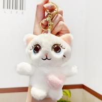 Fabric Key Chain, Zinc Alloy, with Plush, Cat, cute & multifunctional 