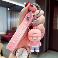 Plastic Key Chain, Zinc Alloy, with Soft PVC, Pig, cute & multifunctional 