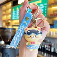 Plastic Key Chain, Zinc Alloy, with Soft PVC, cute & multifunctional 