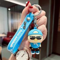 Plastic Key Chain, Zinc Alloy, with Soft PVC, cute & multifunctional 