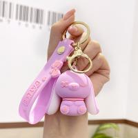 Plastic Key Chain, Zinc Alloy, with Soft PVC, cute & multifunctional 