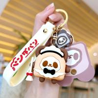 Plastic Key Chain, Soft PVC, fashion jewelry & multifunctional 