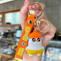 Plastic Key Chain, Soft PVC, with Zinc Alloy, fashion jewelry & multifunctional 