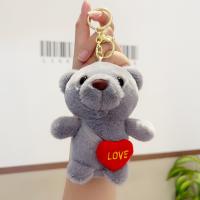 Zinc Alloy Key Chain Jewelry, Plush, with Zinc Alloy, fashion jewelry & multifunctional 