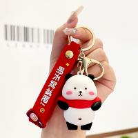 Plastic Key Chain, Soft PVC, with Zinc Alloy, fashion jewelry & multifunctional 