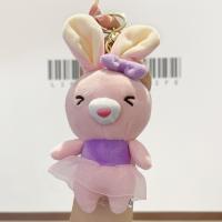 Zinc Alloy Key Chain Jewelry, Plush, with Zinc Alloy, fashion jewelry & multifunctional 