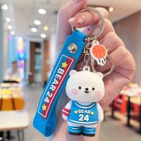 Plastic Key Chain, Soft PVC, with Zinc Alloy, fashion jewelry & multifunctional 