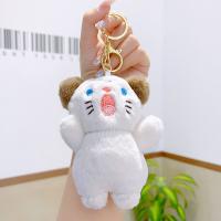 Fabric Key Chain, Plush, with Zinc Alloy, fashion jewelry & multifunctional 