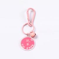 Acrylic Key Chain, fashion jewelry & multifunctional 