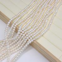 Natural Freshwater Pearl Loose Beads, Slightly Round, DIY, white, 6-7mm Approx 37 cm 