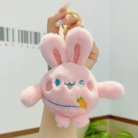 Fabric Key Chain, Plush, with Zinc Alloy, fashion jewelry & multifunctional 