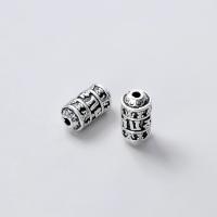 Sterling Silver Spacer Beads, 925 Sterling Silver, fashion jewelry & DIY 