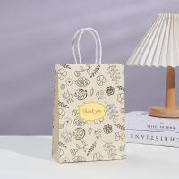 Geschenk-Einkaufstasche, Kraftpapier, Multifunktions & verschiedene Größen vorhanden & verschiedene Stile für Wahl, ca. 24PCs/Menge, verkauft von Menge