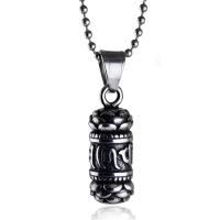 Titanium Steel Jewelry Necklace, polished, fashion jewelry & for man & blacken, black cm 