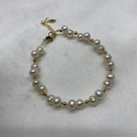 Bracelets de perles, perle d'eau douce cultivée, avec alliage de zinc, avec 5cm chaînes de rallonge, bijoux de mode & pour femme, blanc Environ 18 cm, Vendu par PC