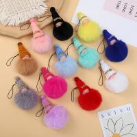 Fur Plush Key Chain, handmade, for woman 50mm 