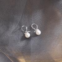 Sterling Silver Stud Earring, 925 Sterling Silver, with Shell Pearl, plated, fashion jewelry & for woman 