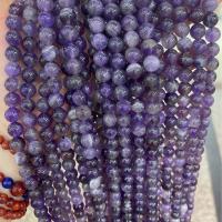 Natural Amethyst Beads, Round, DIY purple Approx 38 cm 