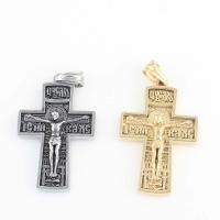 Stainless Steel Cross Pendants, 316L Stainless Steel, Vacuum Ion Plating, fashion jewelry & DIY nickel, lead & cadmium free 