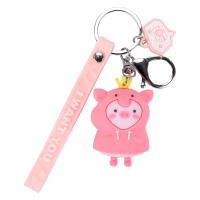 Plastic Key Chain, Soft PVC, with Zinc Alloy, cute 