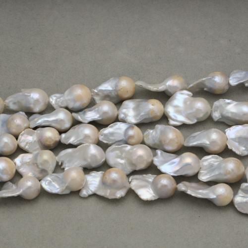 Freshwater Pearl, Baroque, DIY white, 1-3cm, Approx 14- 