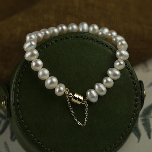 bracelet en laiton de perle d'eau douce cultivée, avec laiton, bijoux de mode & pour femme, blanc Environ 18 cm, Vendu par PC