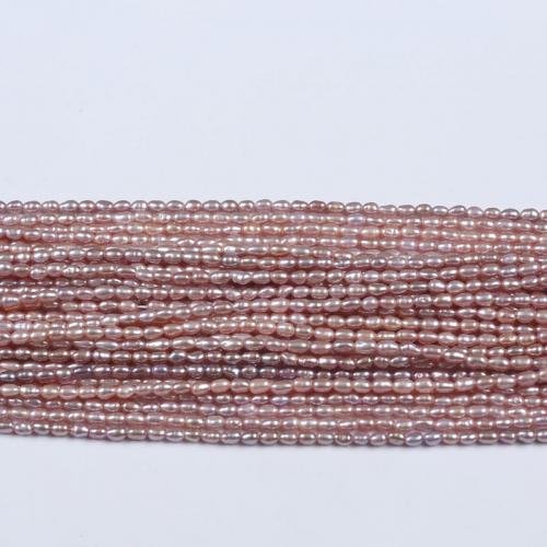 Perlas Arroz Freshwater, Perlas cultivadas de agua dulce, Bricolaje, más colores para la opción, 2.5-3mm, longitud:aproximado 36-38 cm, Vendido por Sarta