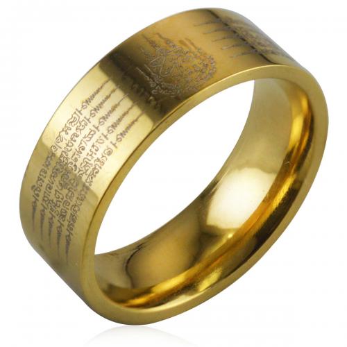 Titan Stahl Fingerring, Titanstahl, plattiert, Modeschmuck & unisex & verschiedene Größen vorhanden, Goldfarbe, width:8mm,thickness:2mm, verkauft von PC[