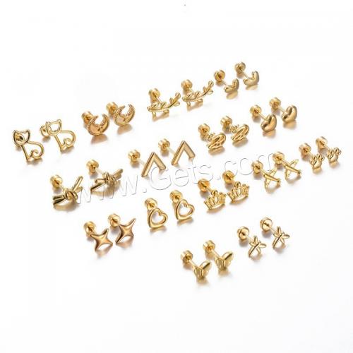 Stainless Steel Stud Earring, 304 Stainless Steel, gold color plated & for woman [