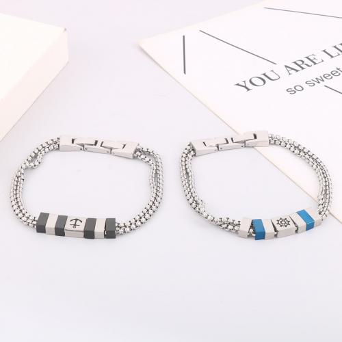 Stainless Steel Chain Bracelets, 304 Stainless Steel, handmade, fashion jewelry & for man mm Approx 210 mm [