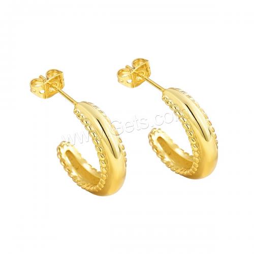 Brass Stud Earring, plated, for woman, golden [