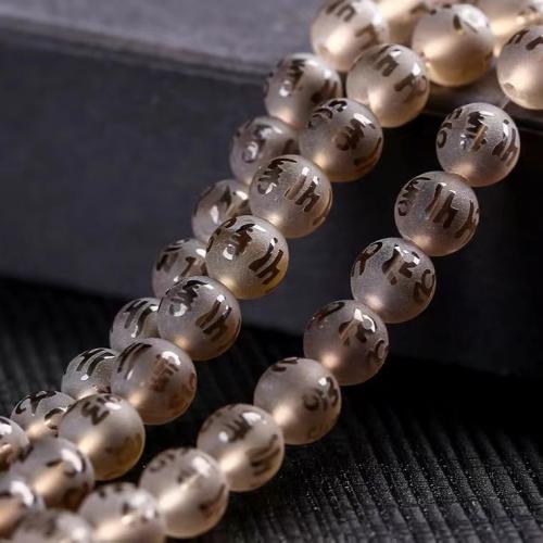 Natural Smoky Quartz Beads, Round, DIY  