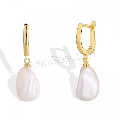 pendiente gota de concha de mar del sur, metal, con Shell Pearl, chapado, para mujer, dorado, Vendido por Par[