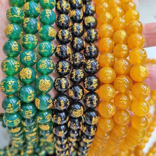 Agate Beads, Round, Carved, DIY & gold accent 10mm, Approx [