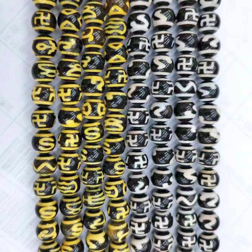 Abalorios Tibetanos Dzi de Ágata, Ágata Tibetana, Esférico, pulido, Bricolaje, más colores para la opción, 8mm, aproximado 43PCs/Sarta, Vendido por Sarta