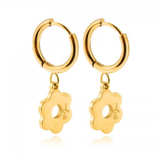 Huggie Hoop Drop Earring, Нержавеющая сталь 304, Форма цветка, вакуумное ионное покрытие, ювелирные изделия моды & Женский & отверстие, золотой продается Пара