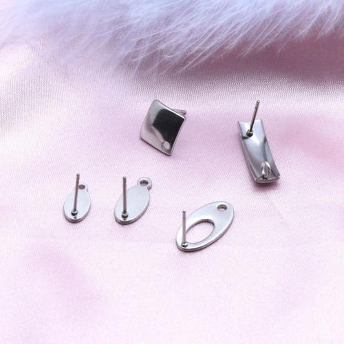 Stainless Steel Earring Stud Component, 304 Stainless Steel, polished, DIY original color [