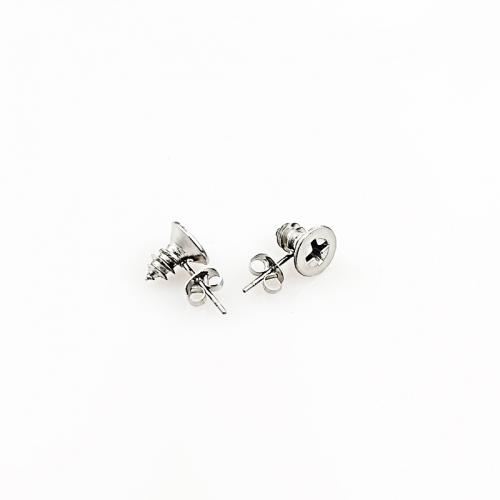 Boucles d'oreilles en acier titane, Vis, bijoux de mode & pour femme, couleur originale, protéger l'environnement, sans nickel, plomb et cadmium, 10mm, Vendu par paire