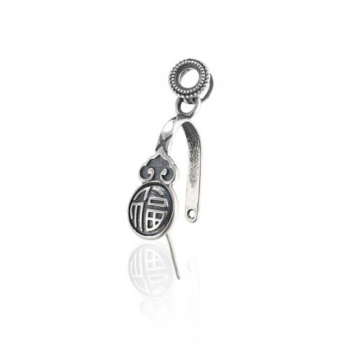 clip de pince en argent fin, Argent sterling 925, DIY, Vendu par PC[