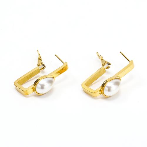 Boucles d'oreilles en acier titane, avec perle de plastique, bijoux de mode & pour femme, Or Vendu par paire