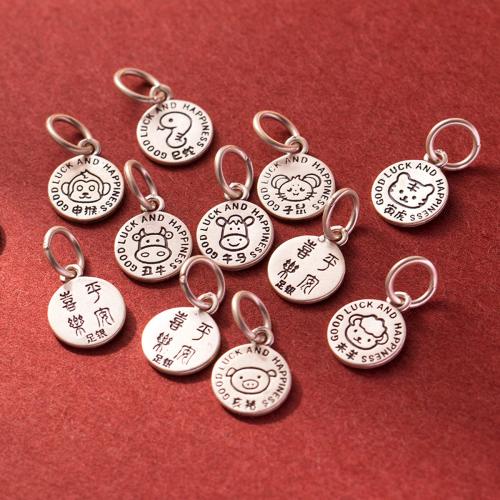 Sterling Silver Pendants, 925 Sterling Silver, Antique finish, DIY original color, 10mm 