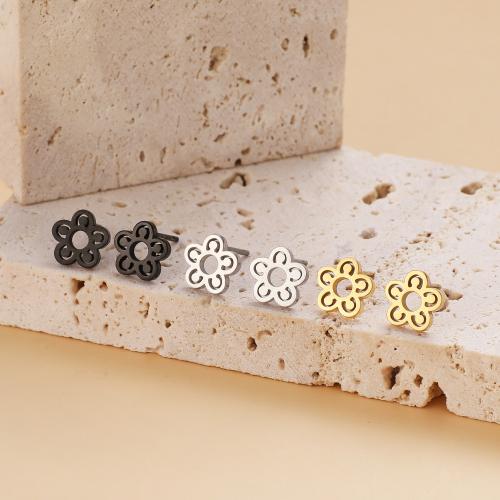 Stainless Steel Stud Earring, 304 Stainless Steel, Flower, plated, for woman [