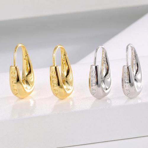 Brass Drop Earring, plated, fashion jewelry & for woman [