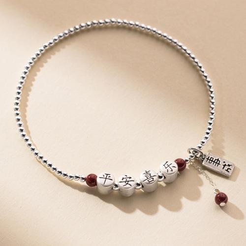 Мода ювелирные изделия anklet, 925 пробы, с 2cm наполнитель цепи, ювелирные изделия моды & Эластичное & Женский, длина:Приблизительно 20-29 см, продается PC