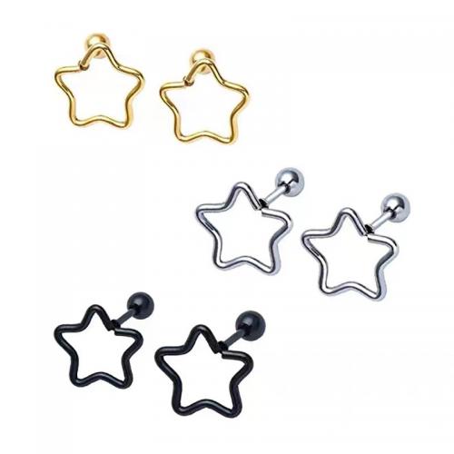 Edelstahl Stud Ohrring, 304 Edelstahl, Stern, Modeschmuck & unisex, keine, 12mm, verkauft von PC